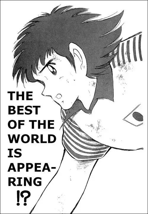 Captain Tsubasa Chapter 107 1